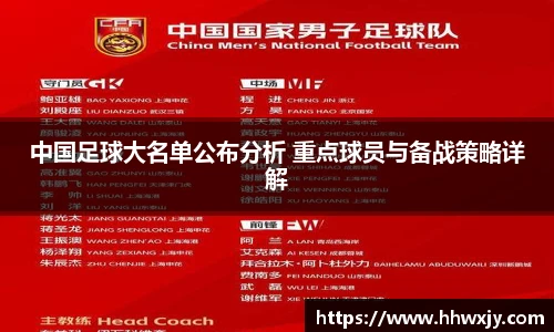 九游体育官网