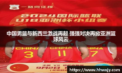 九游体育官网