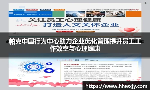 九游体育官网