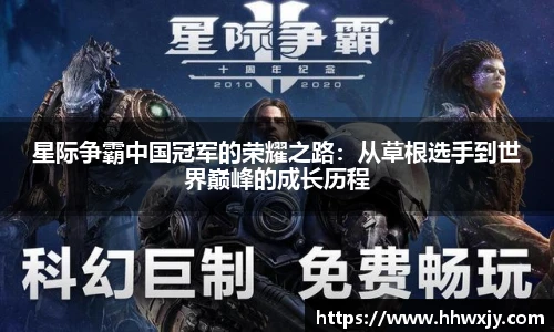 九游体育官网