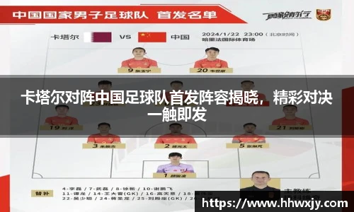 九游娱乐官网