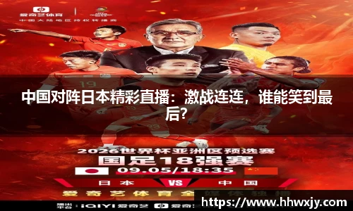 九游游戏官网