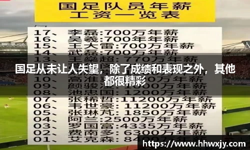 九游官网