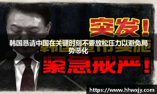 九游官网