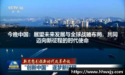 九游游戏官网