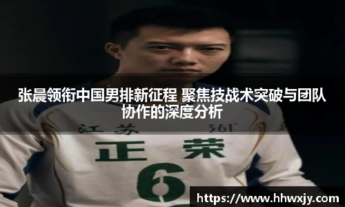九游体育官网