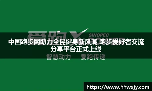 九游官网