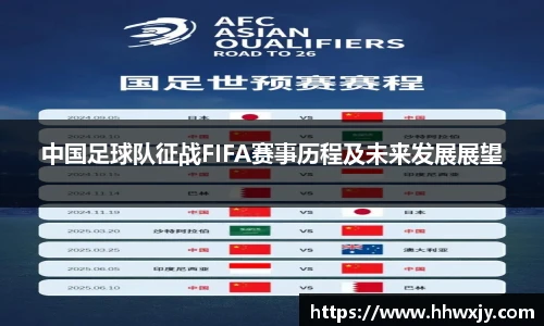九游体育官网
