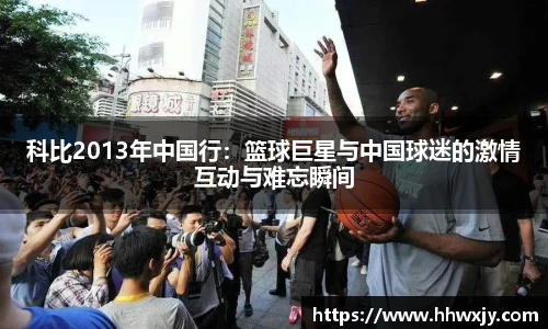 九游官网
