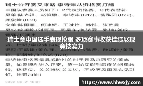 九游游戏官网