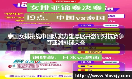 九游娱乐官网