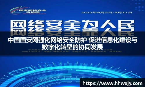 九游娱乐官网