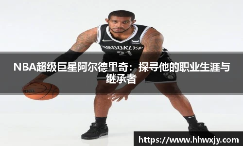九游娱乐官网