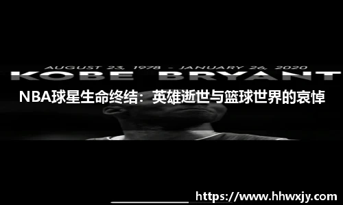 九游游戏官网