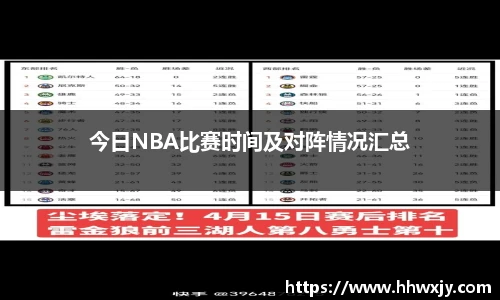 九游娱乐官网