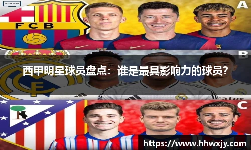 九游官网