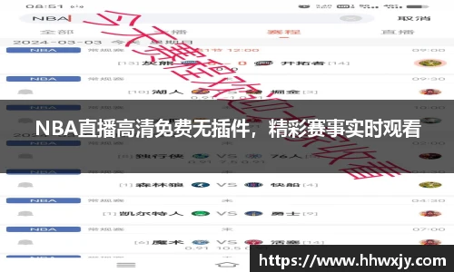 九游官网