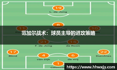 九游体育官网
