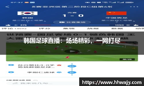 九游官网