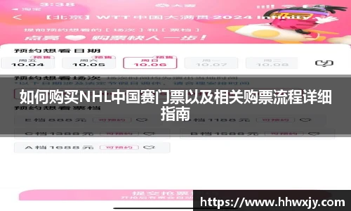 九游娱乐官网