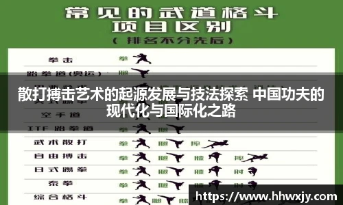 九游体育官网