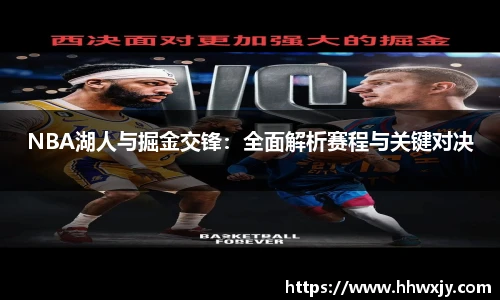 九游官网