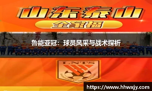 九游官网