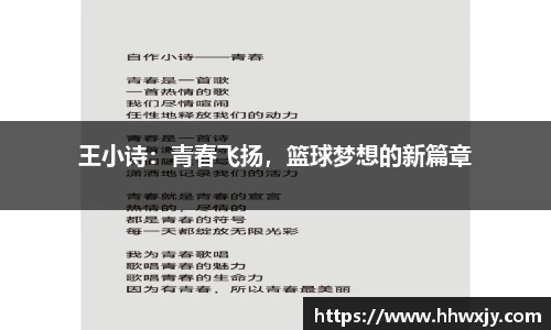 九游游戏官网