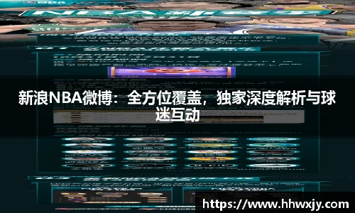 九游游戏官网