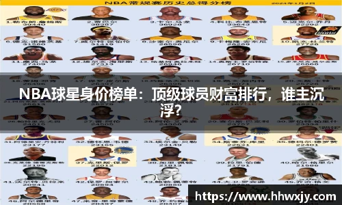 九游官网