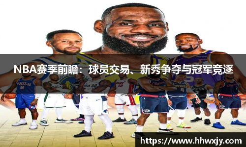 九游官网