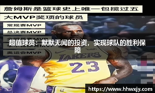 九游体育官网
