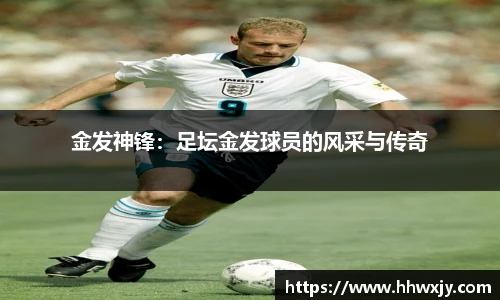 九游娱乐官网