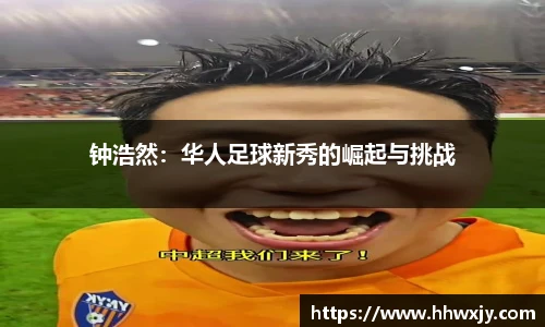九游游戏官网