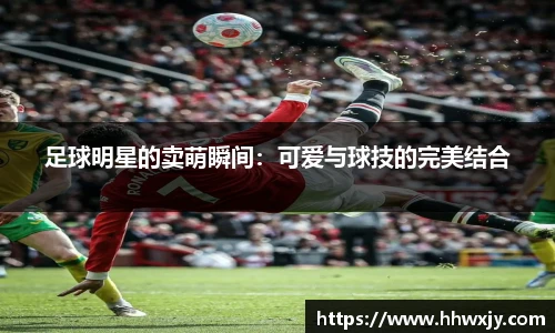 九游游戏官网