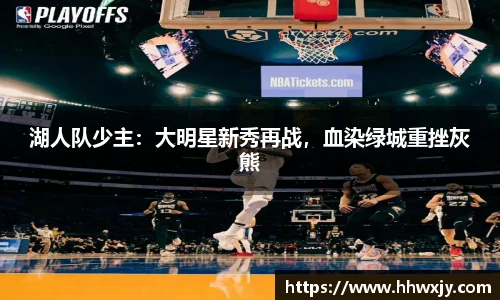 九游娱乐官网