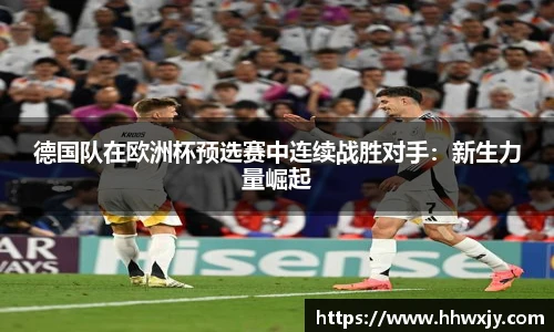 九游娱乐官网