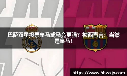 九游体育官网