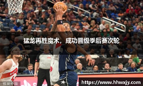 九游体育官网