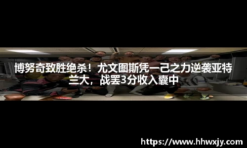 九游娱乐官网