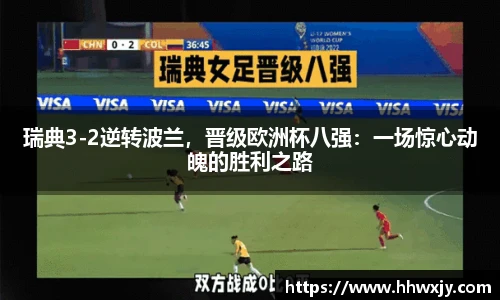 九游游戏官网
