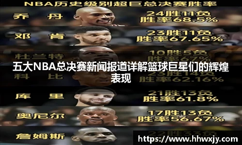 九游游戏官网