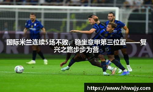 九游体育官网