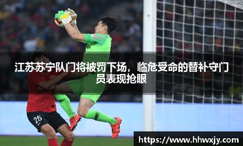 九游官网