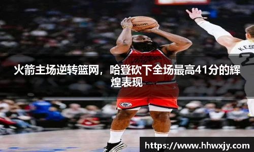 九游娱乐官网