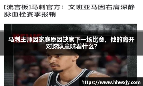 九游官网