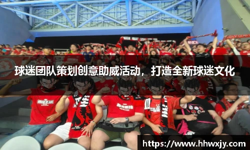 九游官网