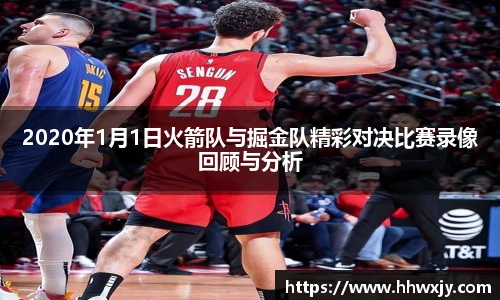 九游官网