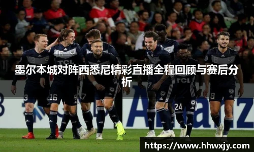 九游体育官网