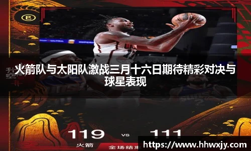 九游游戏官网